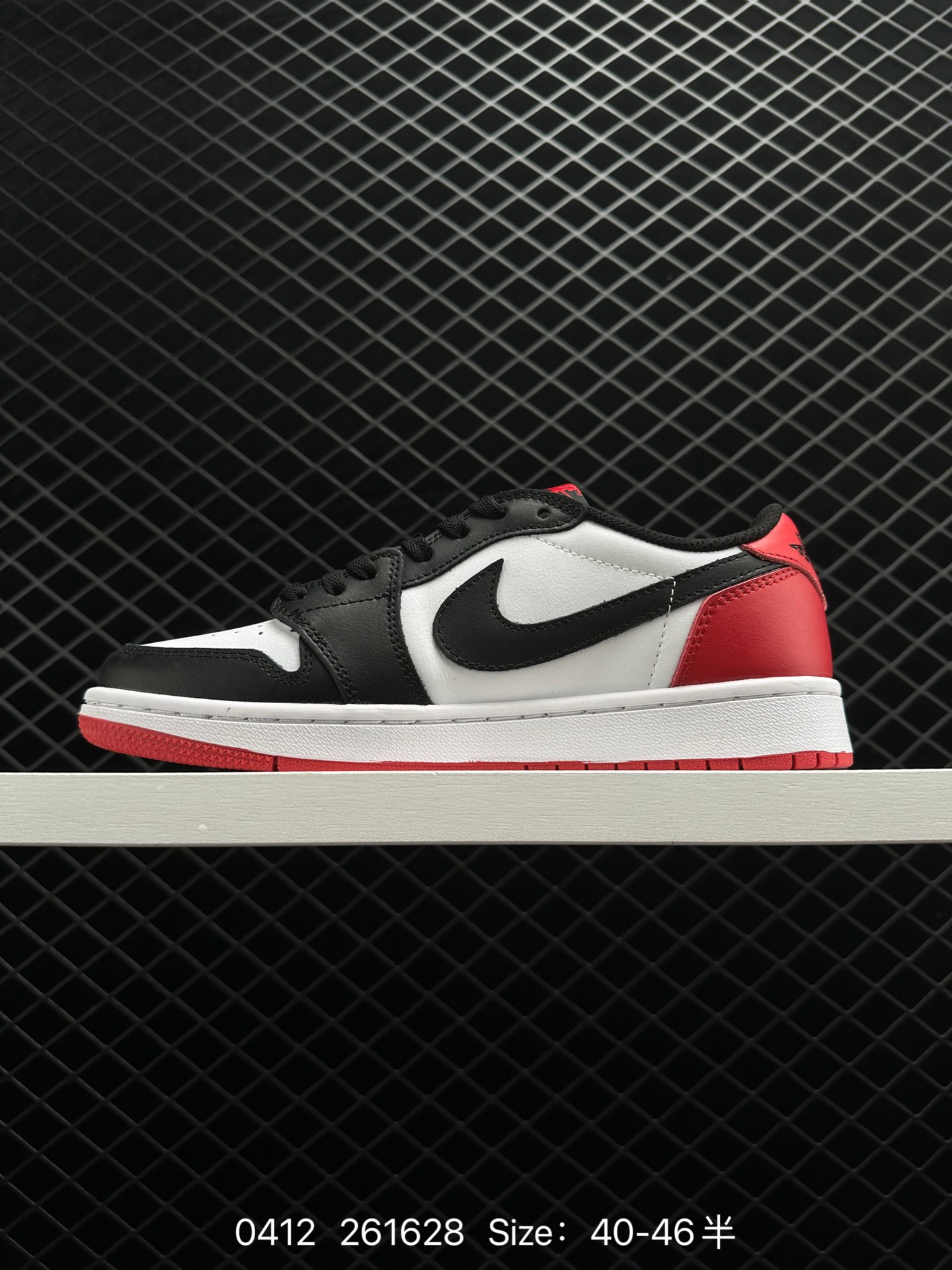 Air Jordan 1 Low AJ1